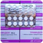 Трамадол 100 мг  Россия Органика в Родниках