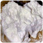 Кокаин Боливия Cocaine Bolivia VHQ 97,1% в Родниках Кокаин Боливия Cocaine Bolivia VHQ 97,1% в Родниках