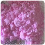 Кокаин Венесуэла розовый (Cocaine Venezuela) VHQ 98.9% в Родниках Кокаин Венесуэла розовый (Cocaine Venezuela) VHQ 98.9% в Родниках