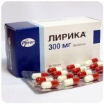 Лирика Пфайзер  Lyrica Pfrizer  (Прегабалин)  300 мг в Родниках